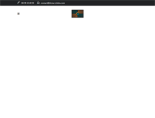 Tablet Screenshot of drone-visites.com